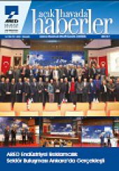 MART 2017