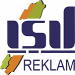 Işıl Reklam Ltd. logo